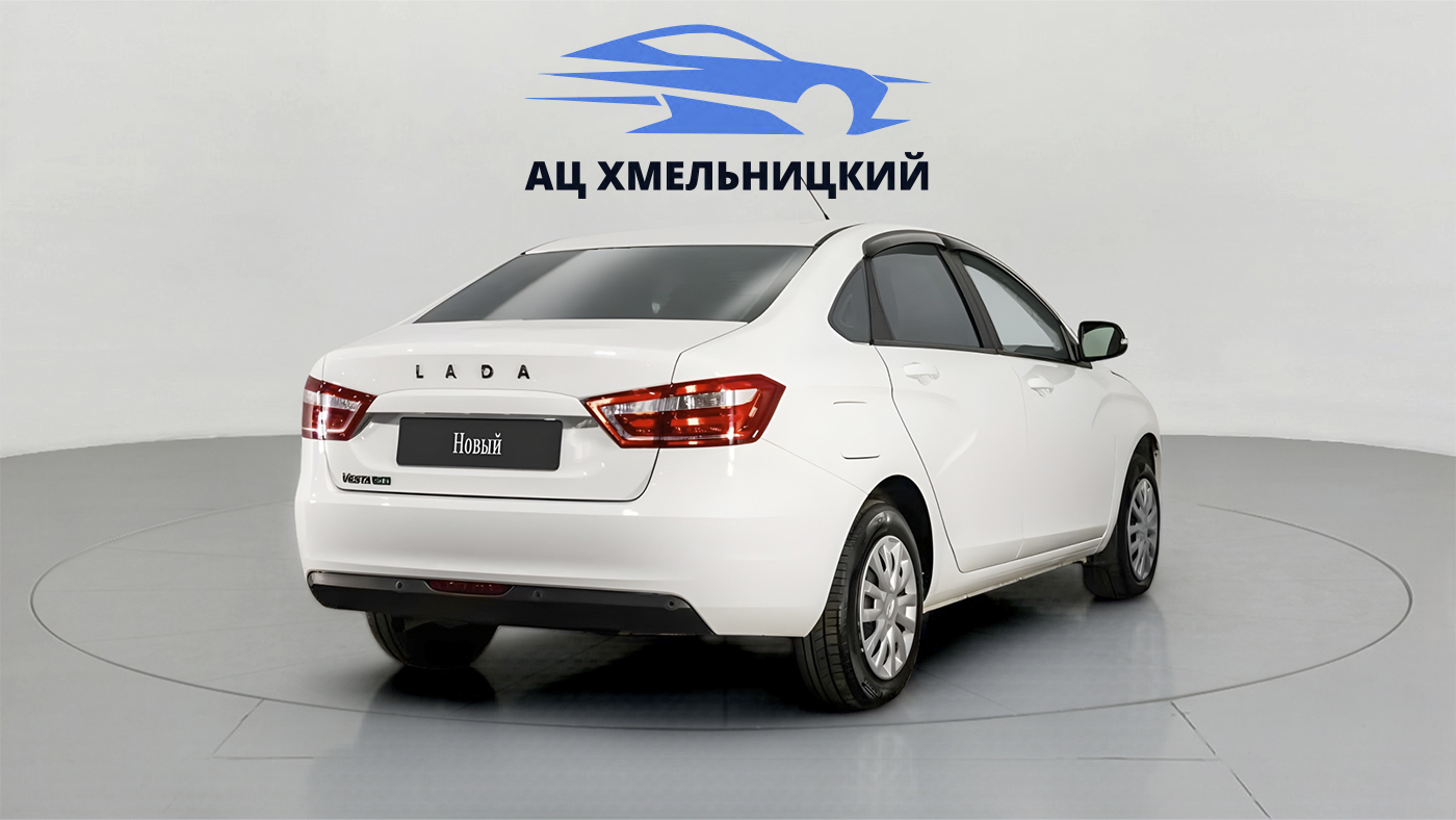 LADA