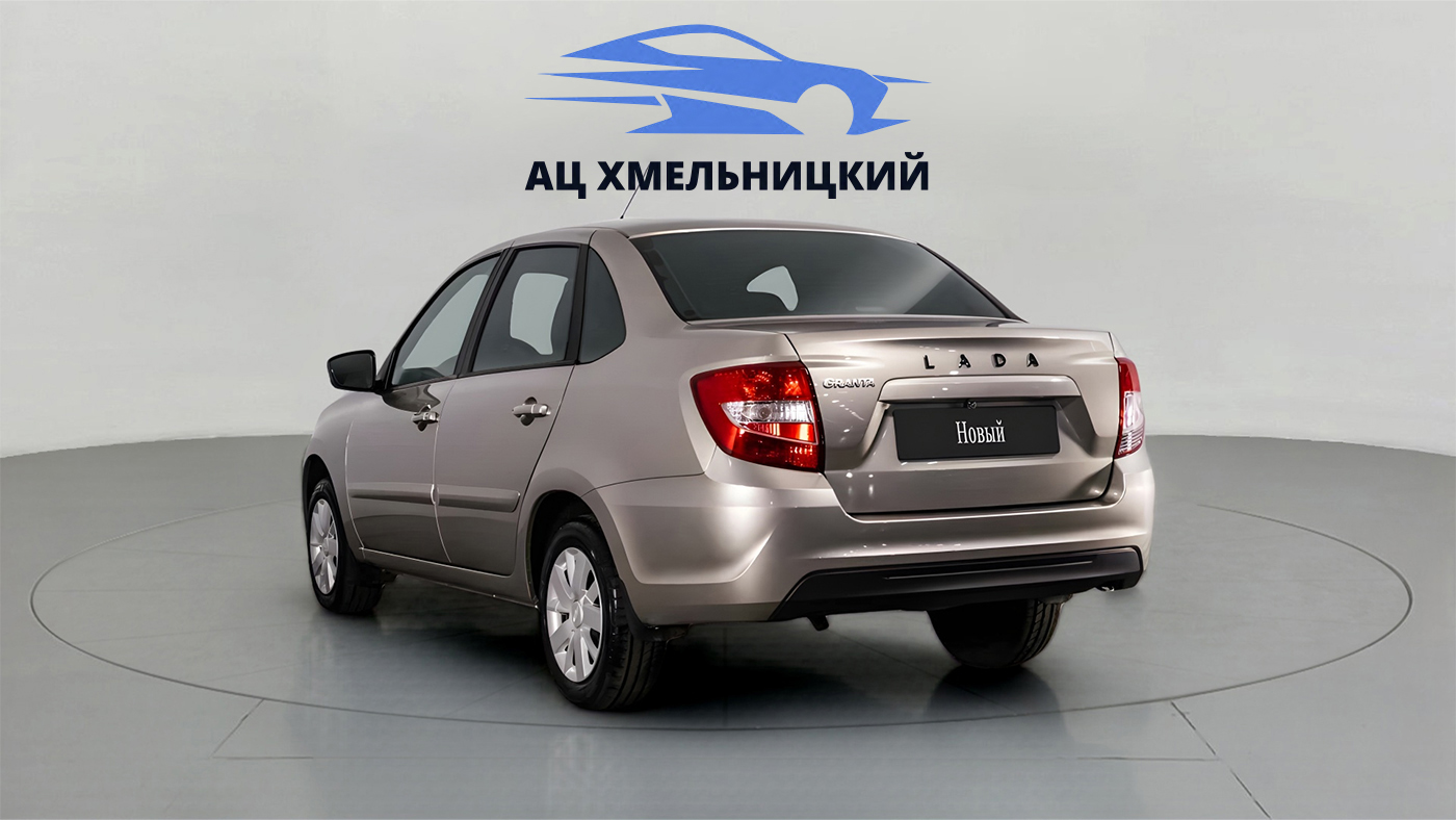 LADA
