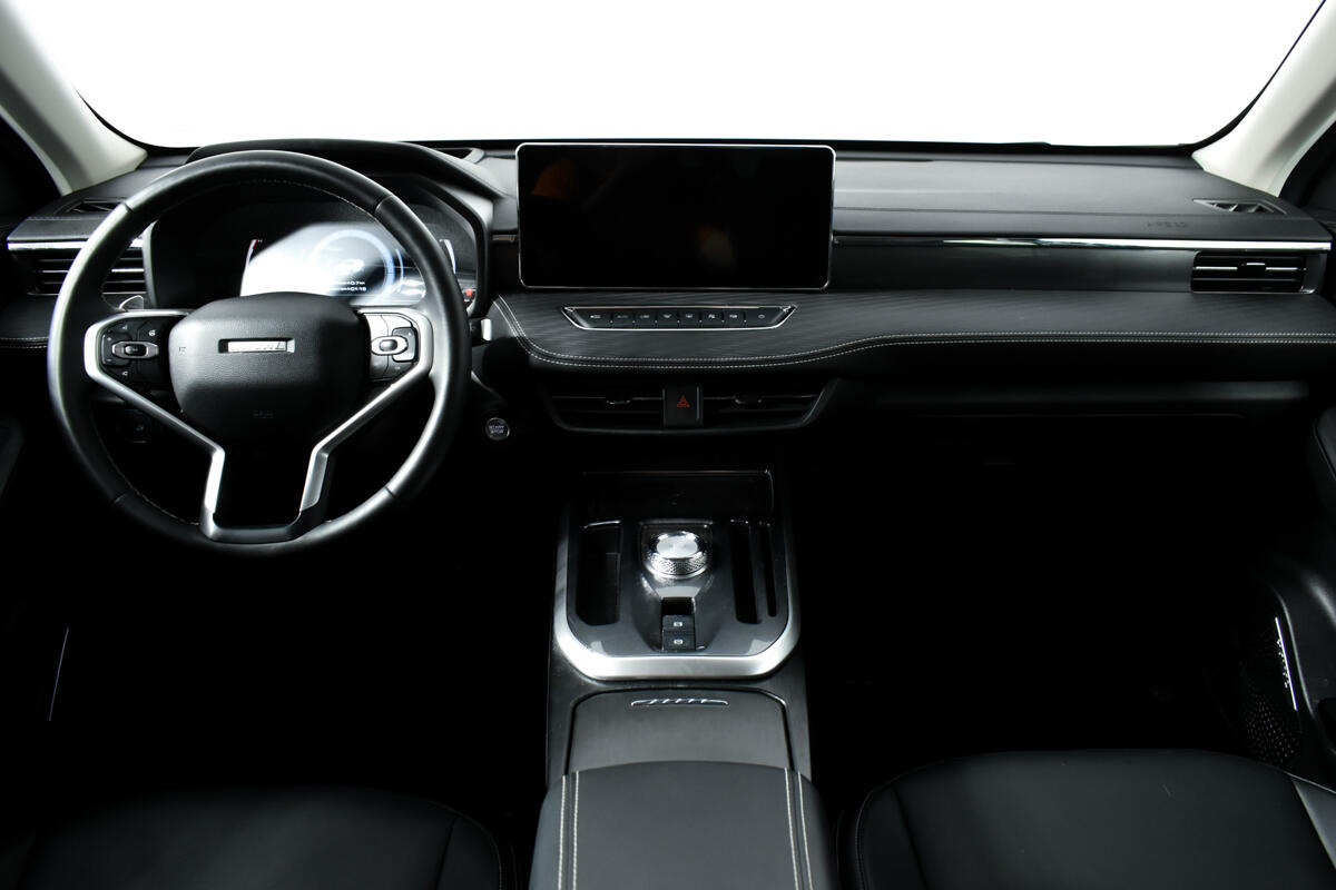 Haval