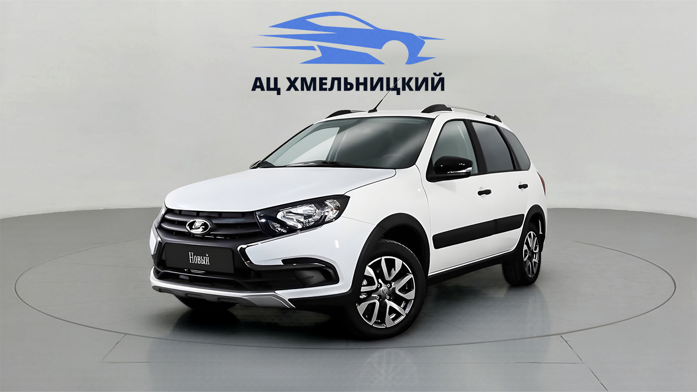 LADA