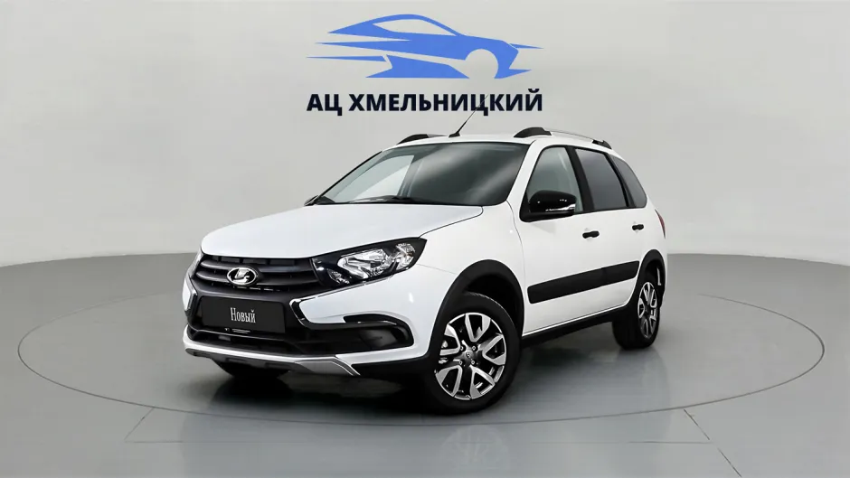Автомобиль LADA Granta Универсал, 1.6 л, передний привод, МКПП, бензин в наличии в Новосибирск