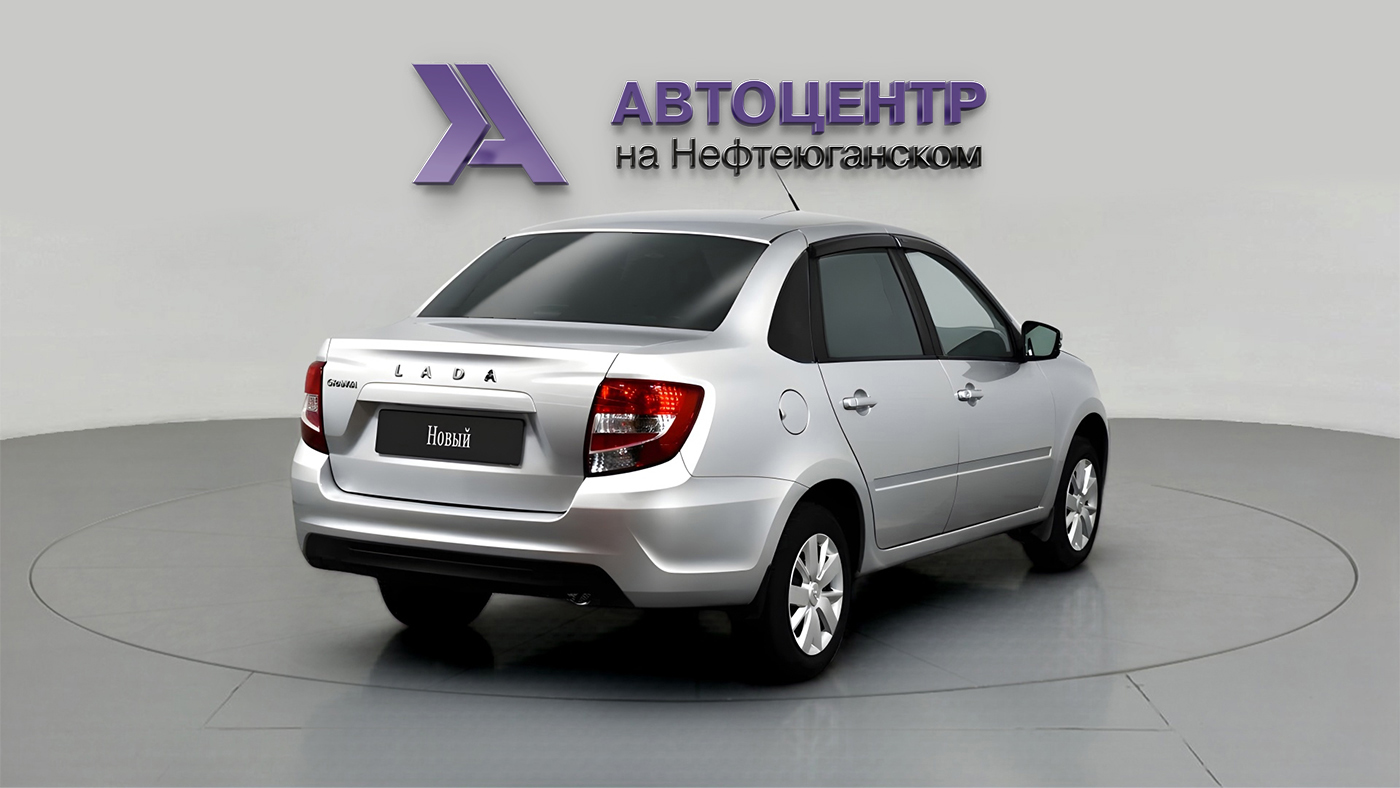 LADA
