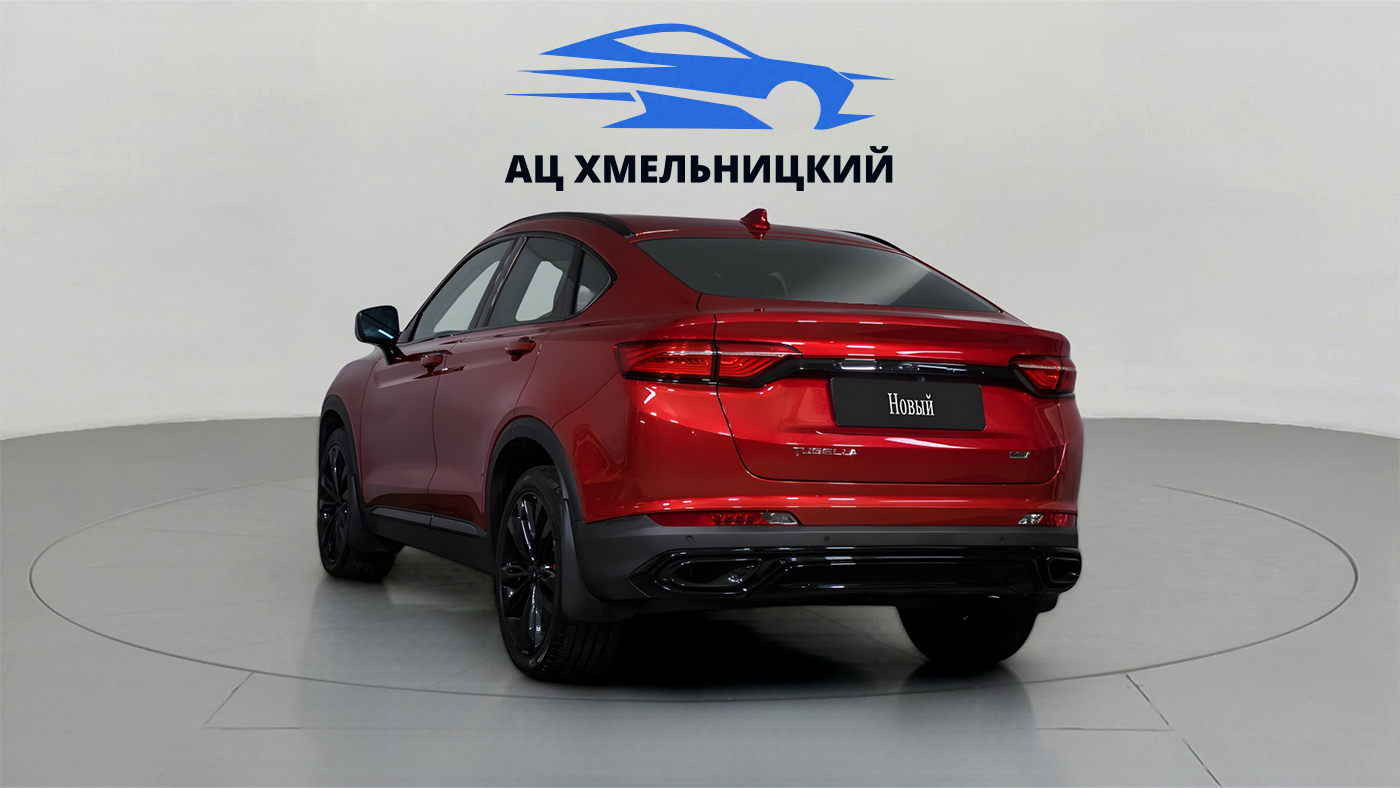 Geely