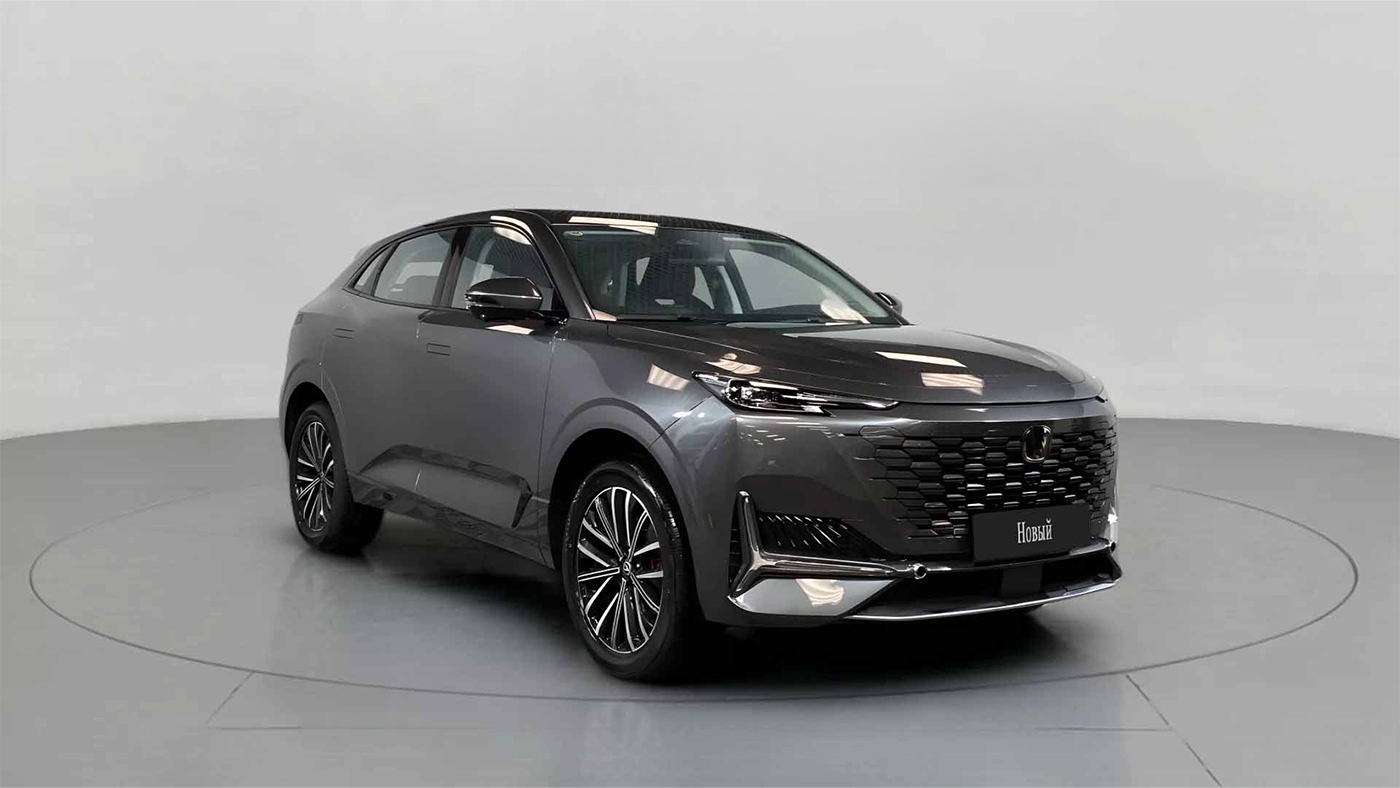 Changan