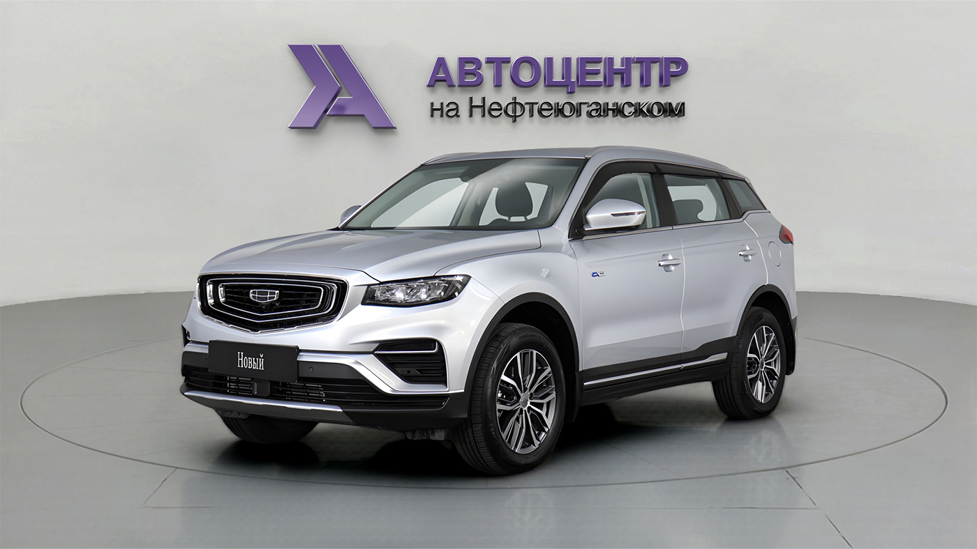 Geely