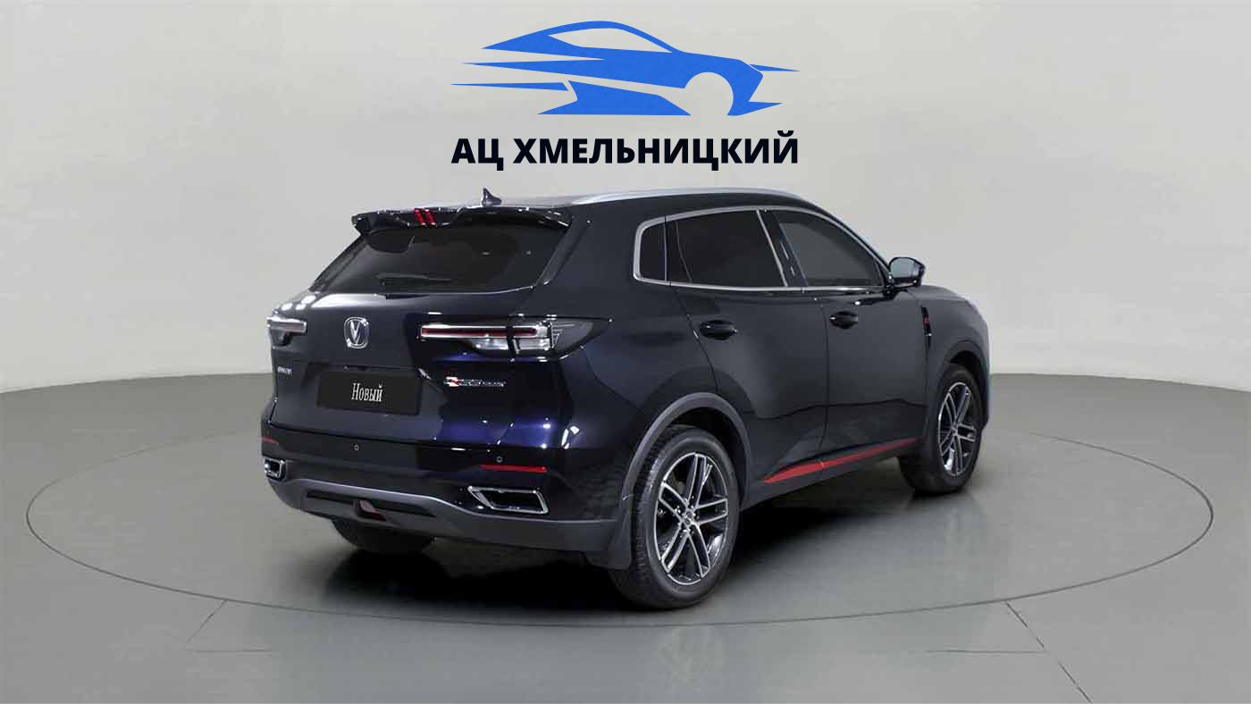Changan
