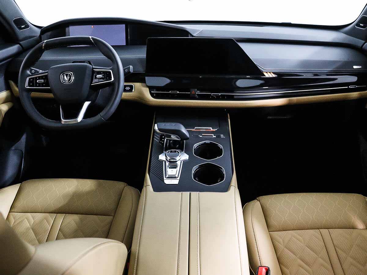 Changan