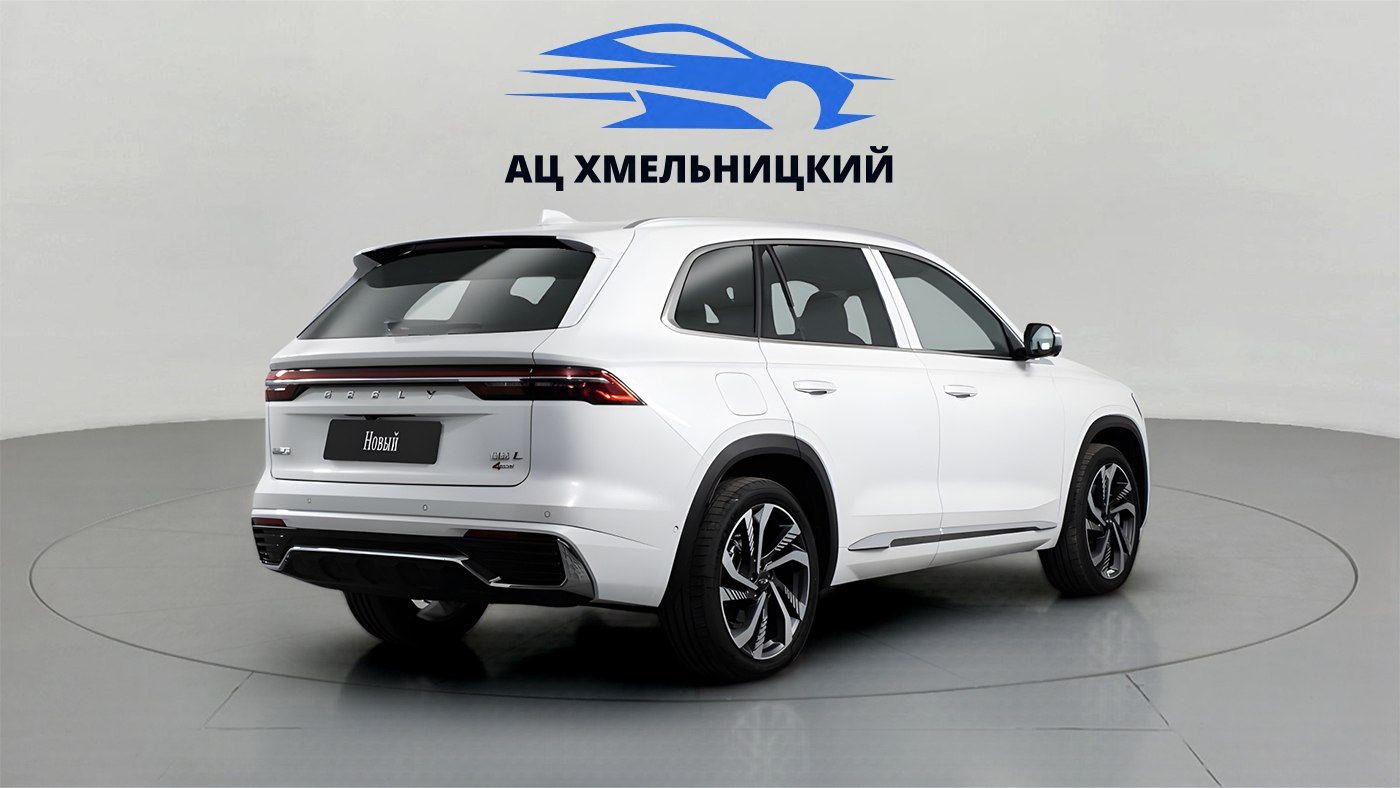 Geely
