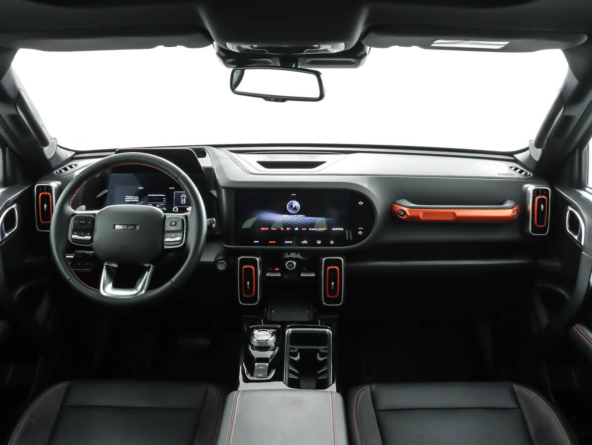 Haval