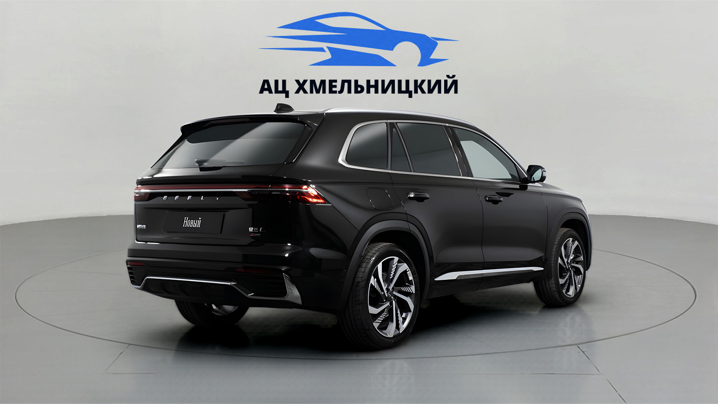 Geely