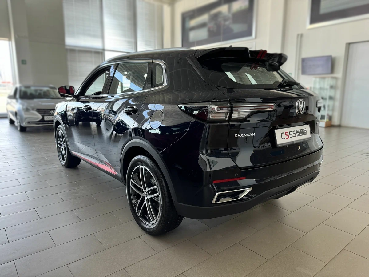 Changan