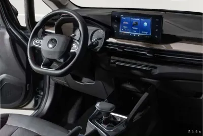 Автомобиль Livan X3 Pro, 1.5 л, передний привод, Вариатор, бензин в наличии в Санкт-Петербурге
