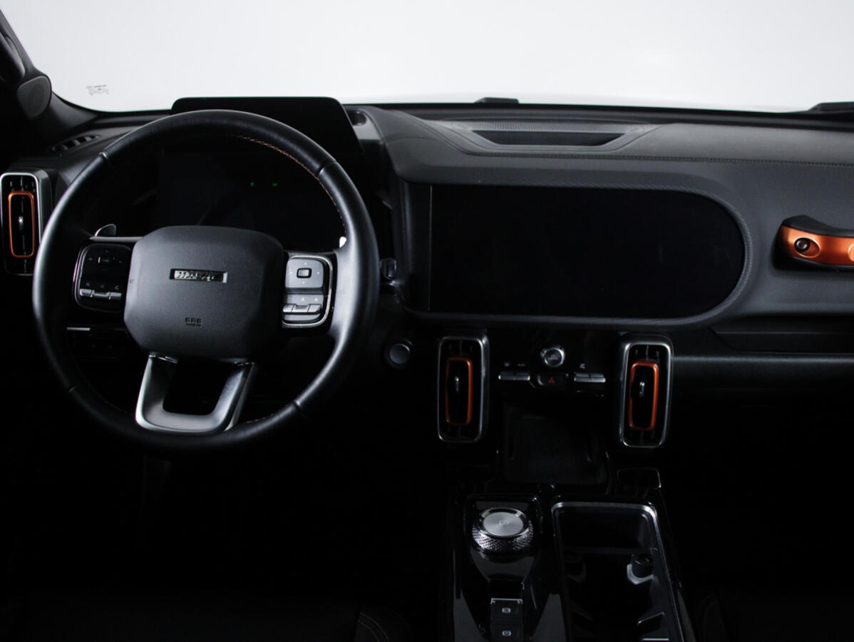 Haval