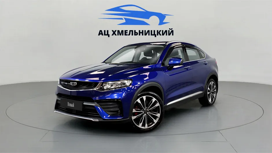Автомобиль Geely Tugella, 2 л, полный привод, АКПП, бензин в наличии в Новосибирск