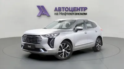 Haval