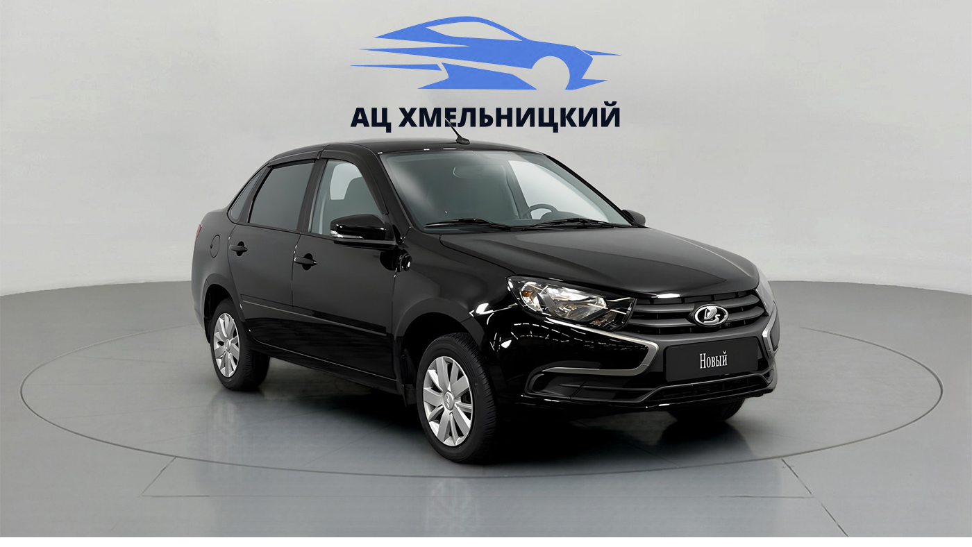 LADA