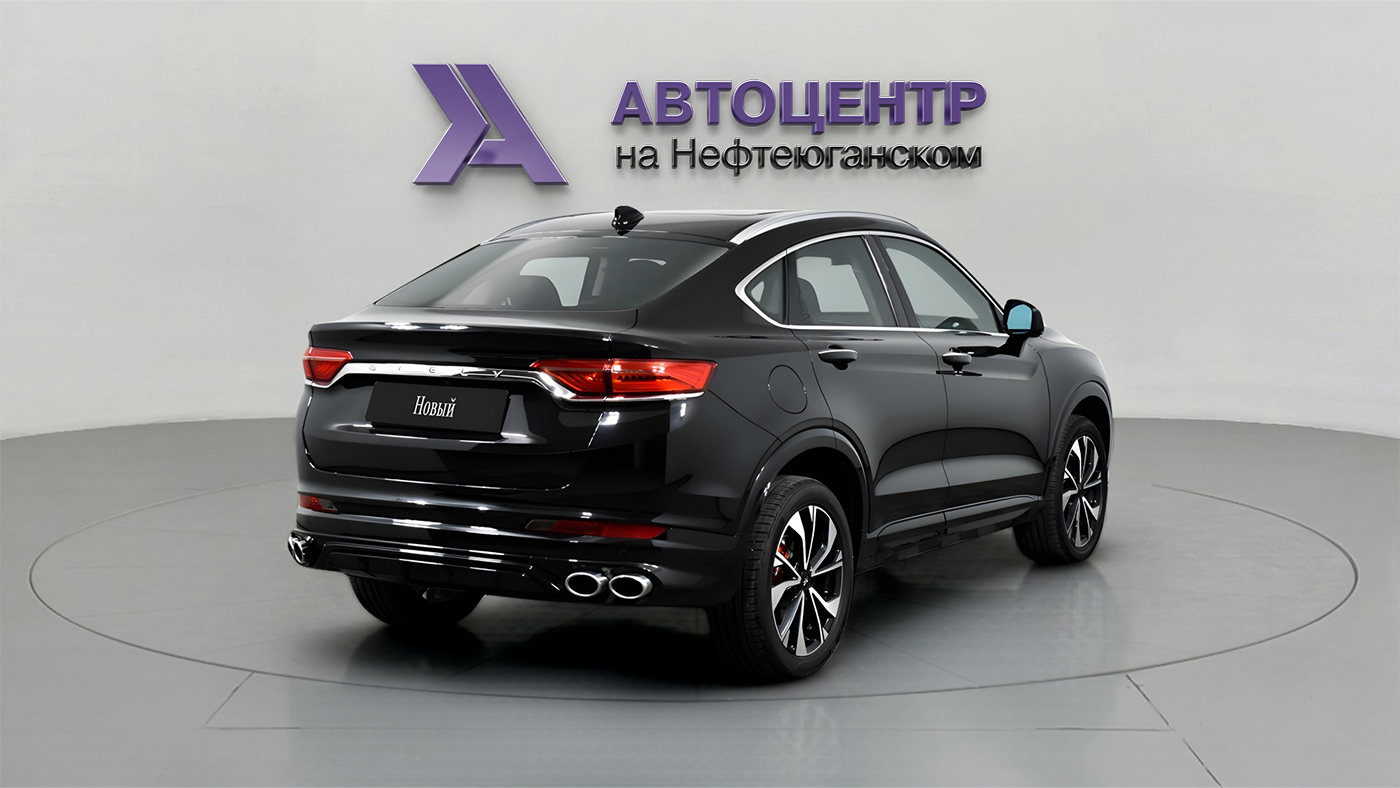 Geely