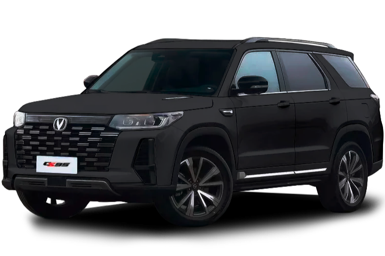 Changan