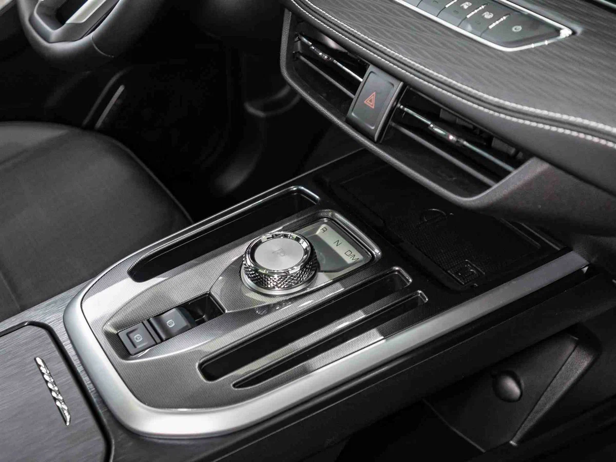 Haval