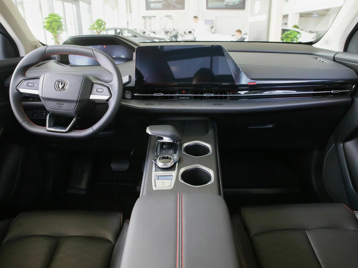 Changan
