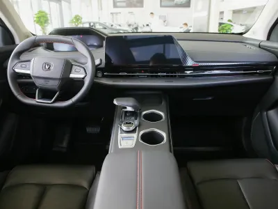 Changan