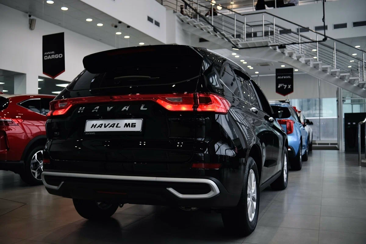 Haval