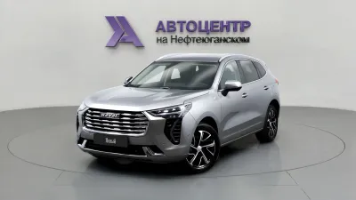 Haval