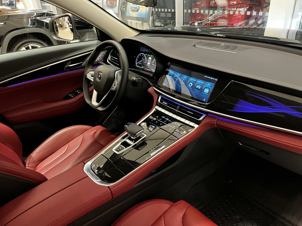 Changan