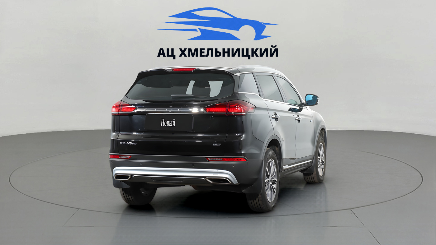 Geely