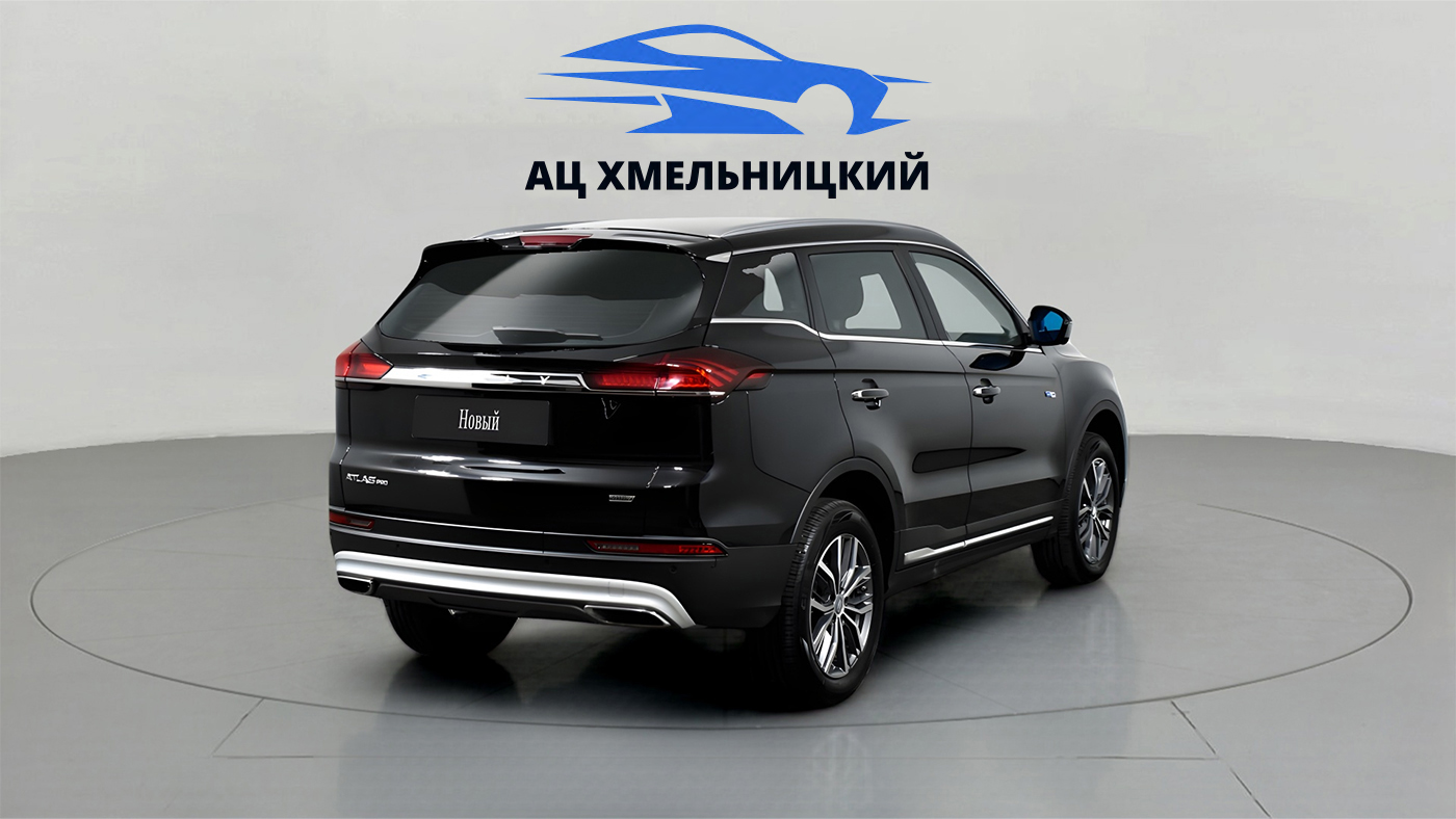 Geely