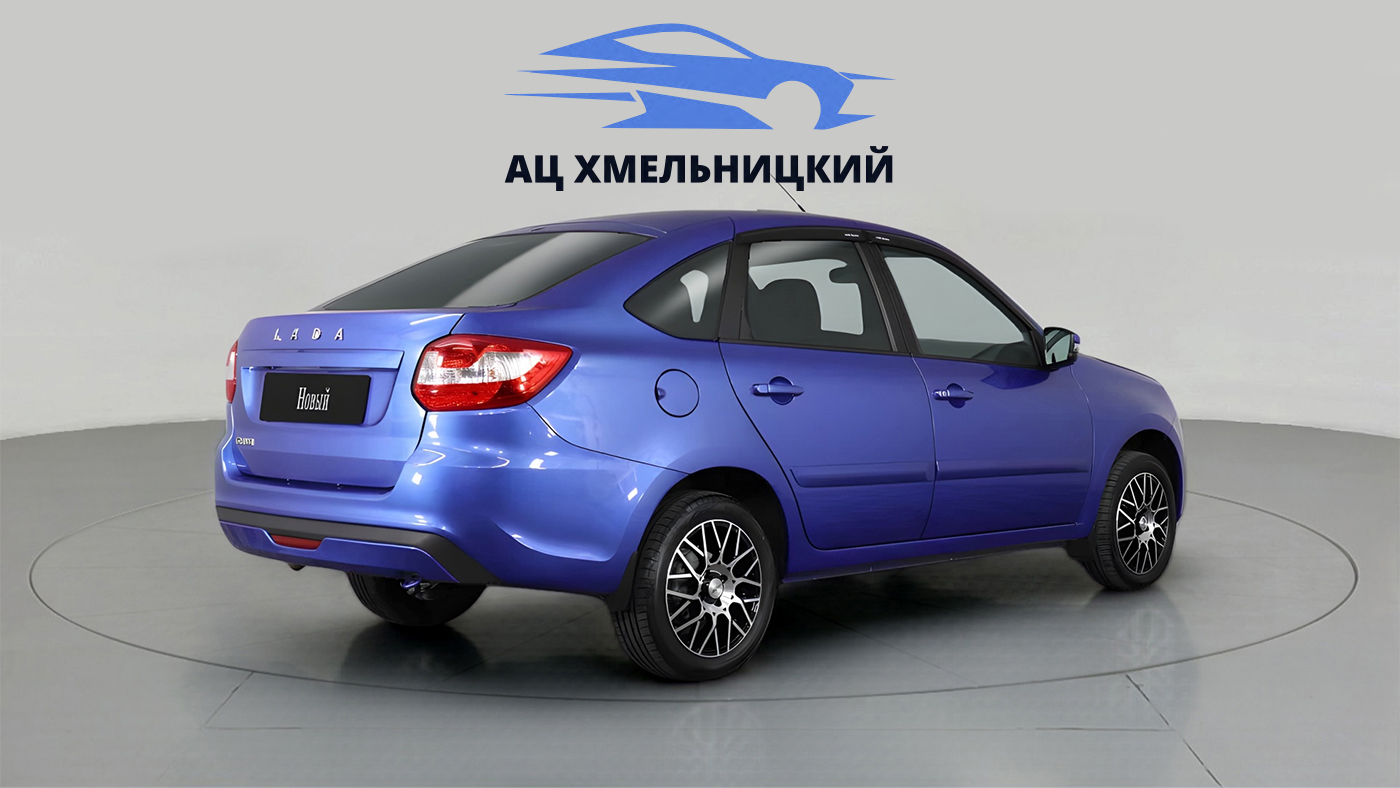 LADA