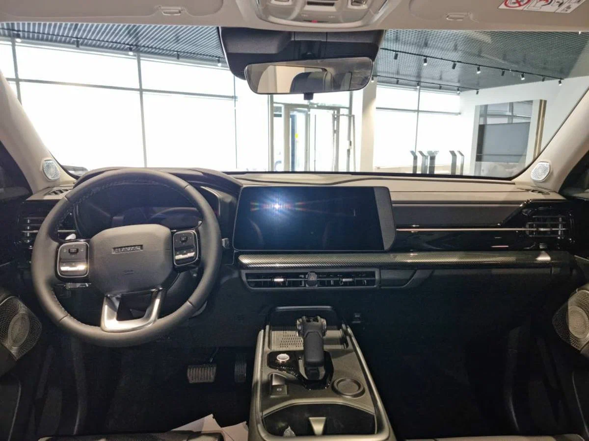 Haval