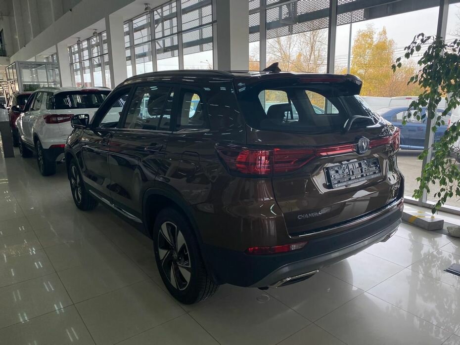 Changan