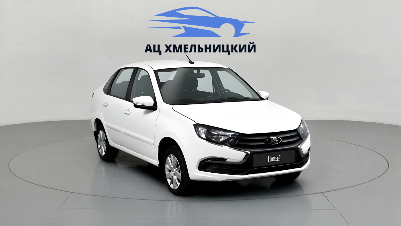 LADA