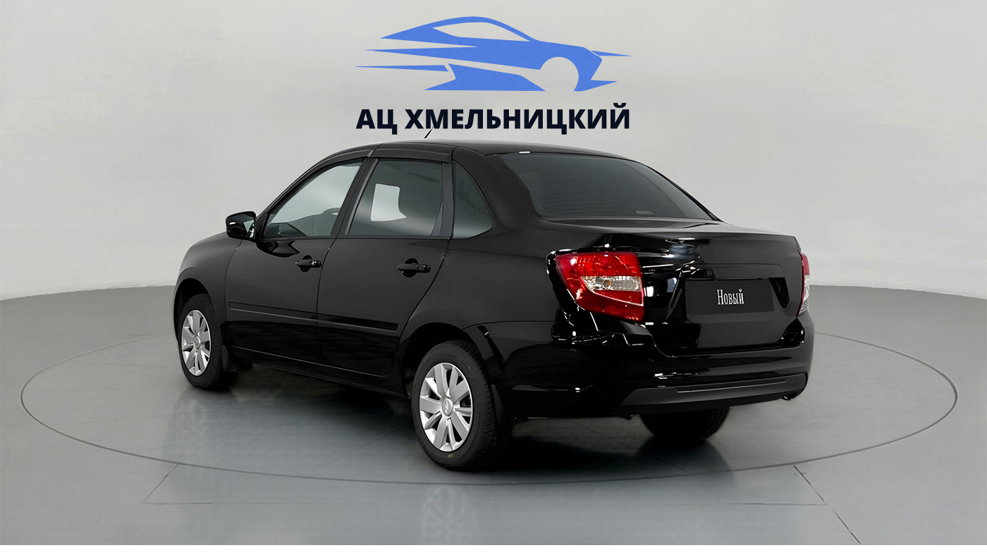 LADA