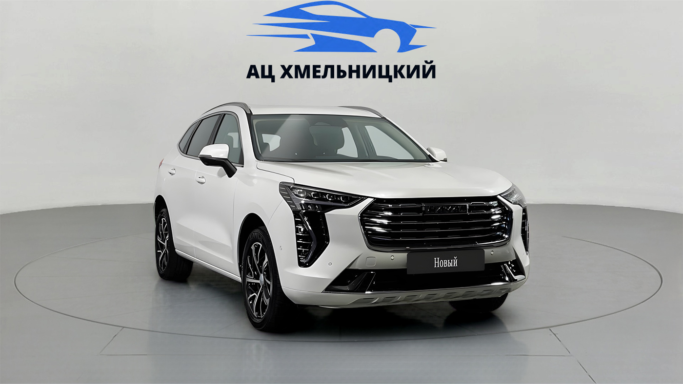 Haval