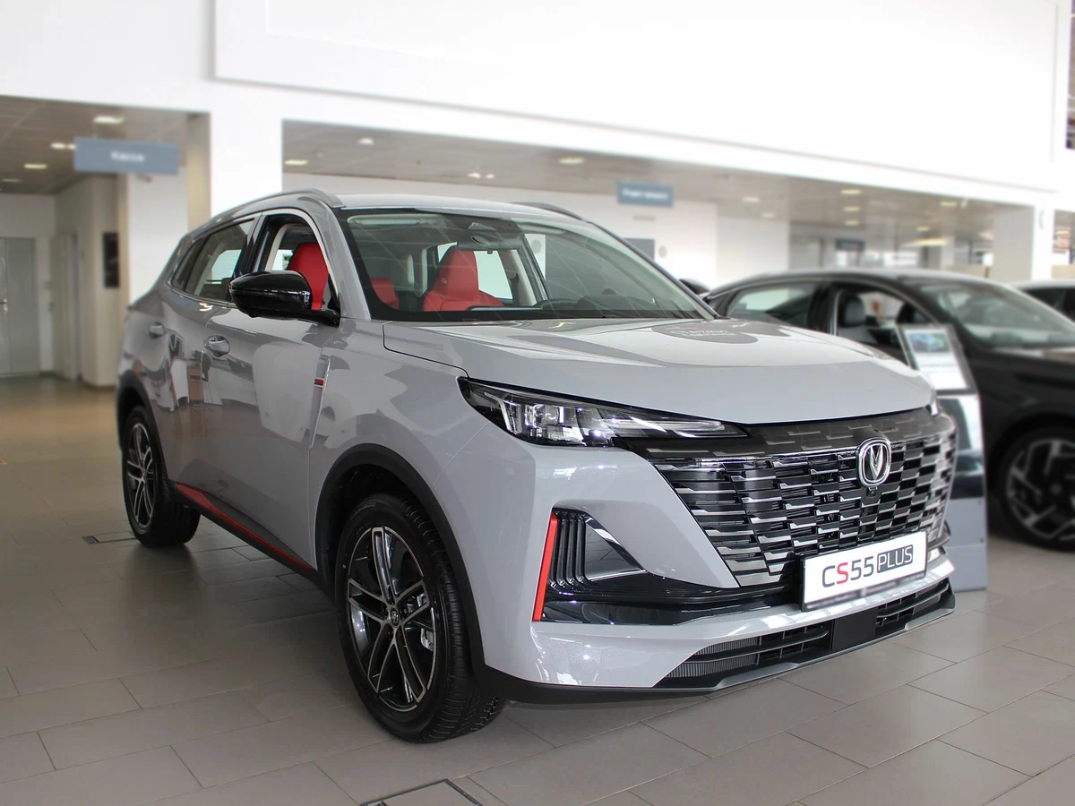 Changan