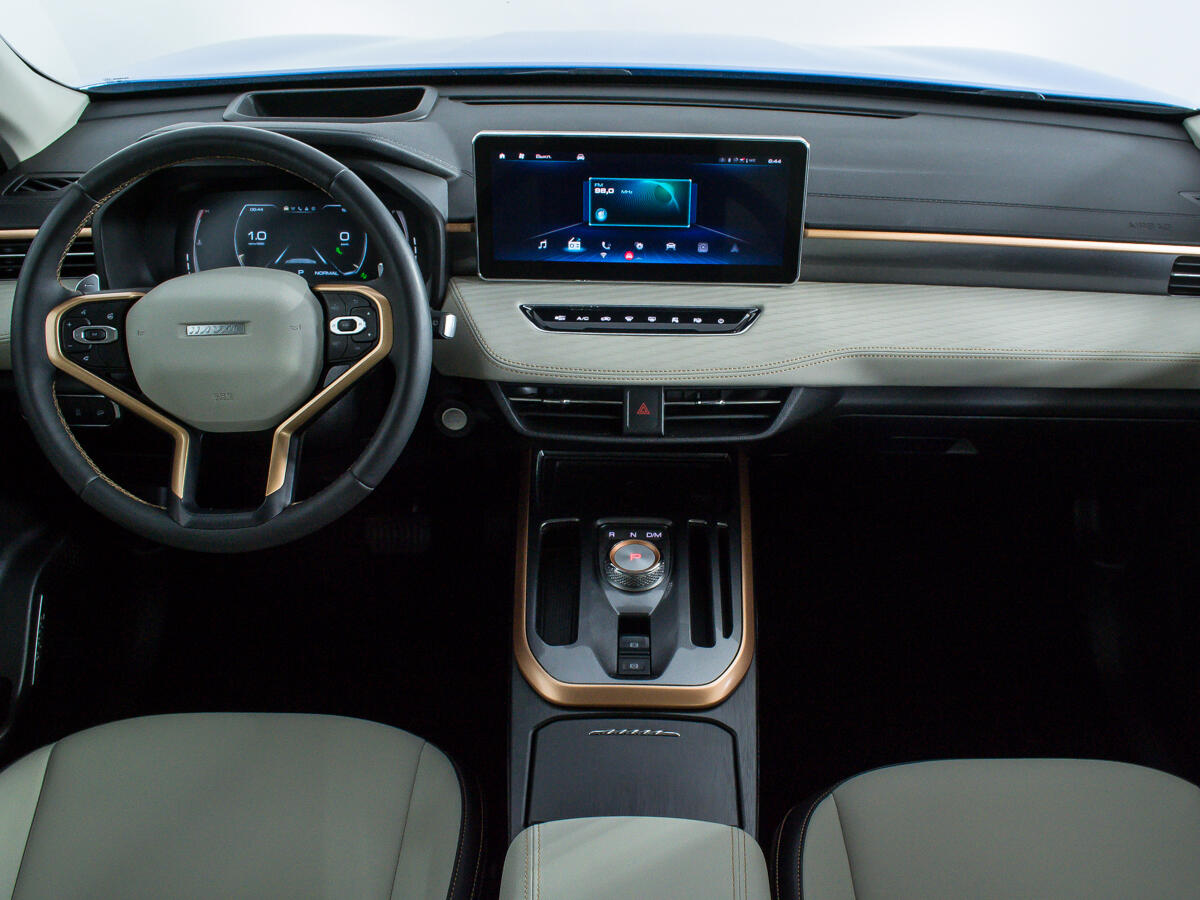 Haval