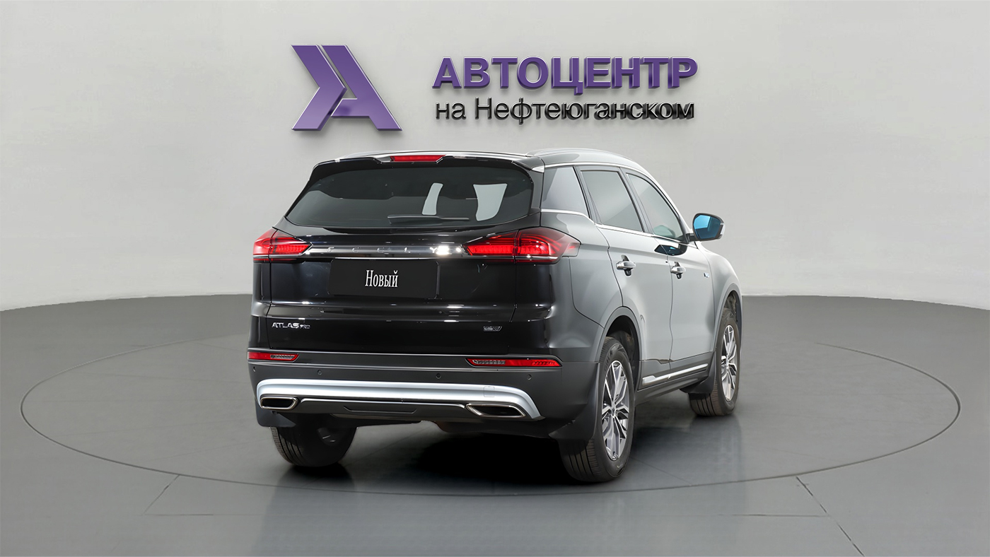 Geely