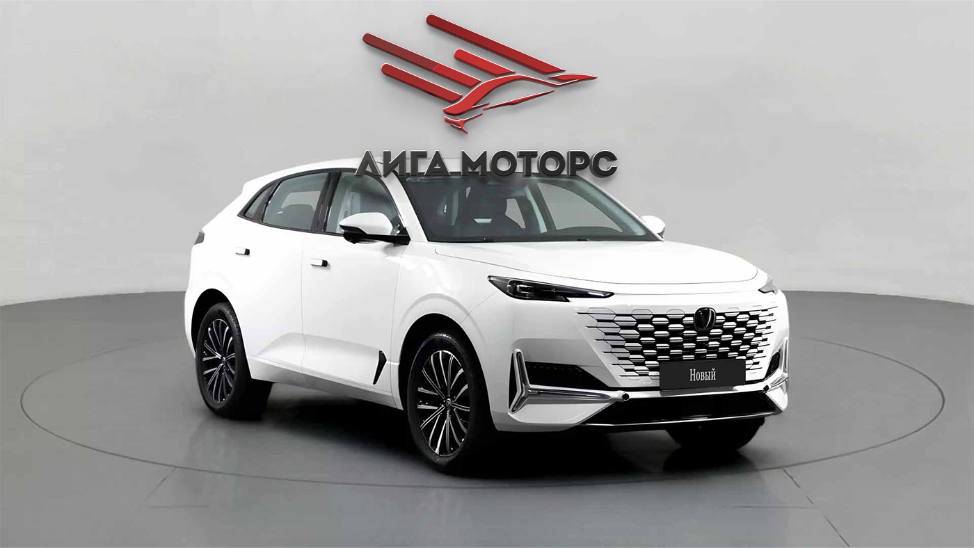 Changan