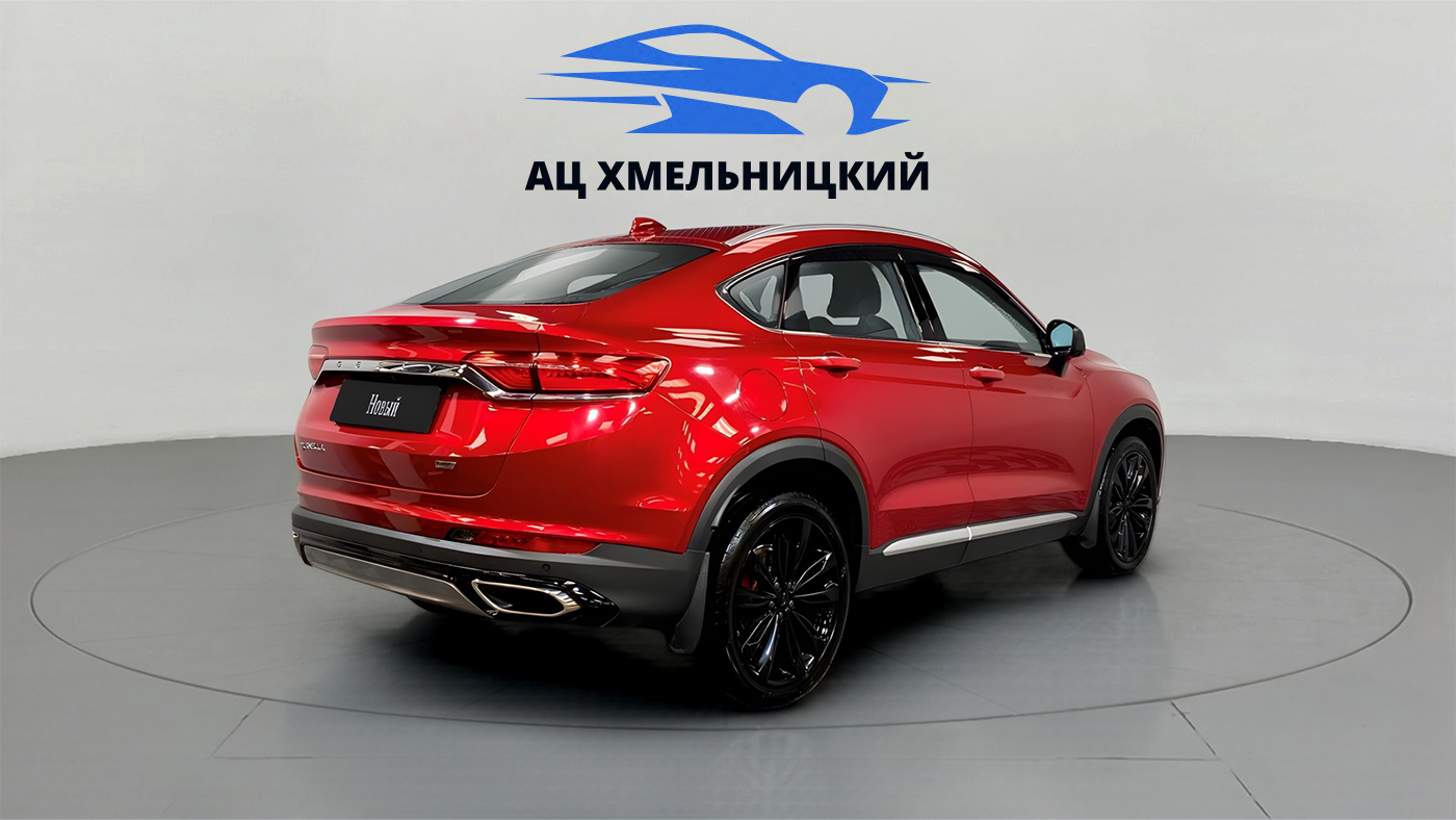 Geely