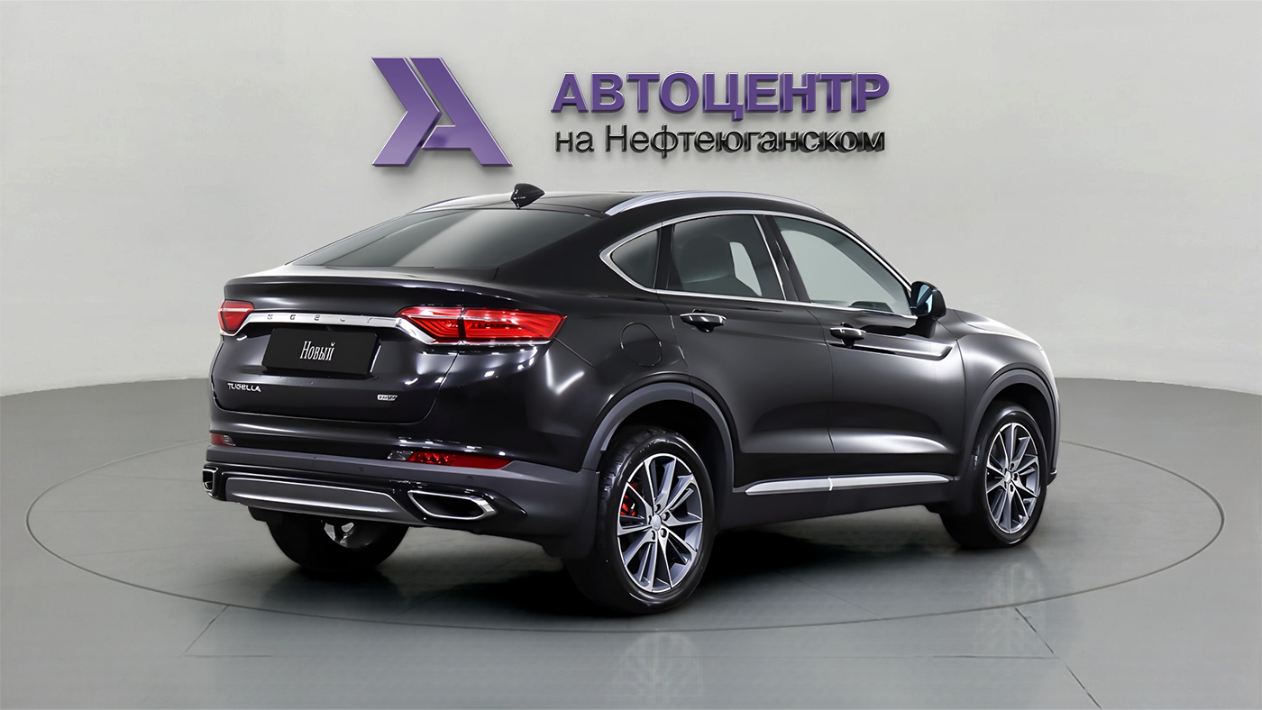 Geely