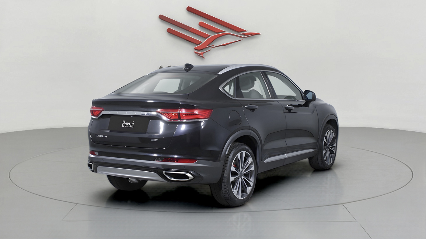 Geely