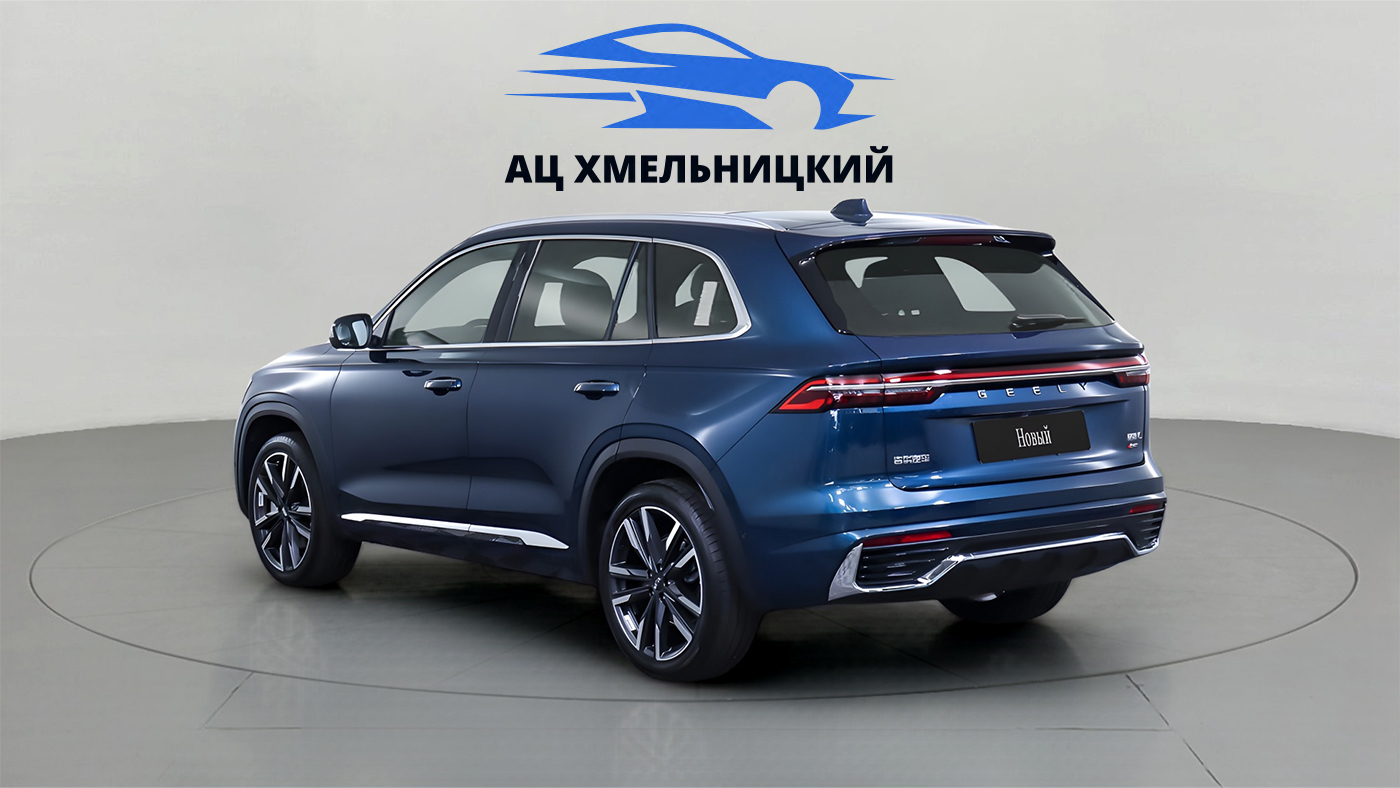 Geely