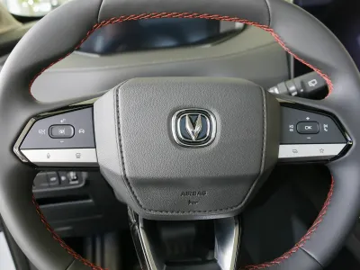 Changan