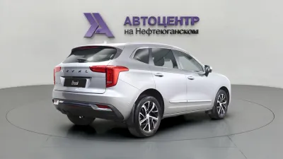 Haval