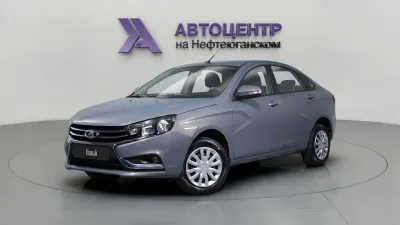 LADA