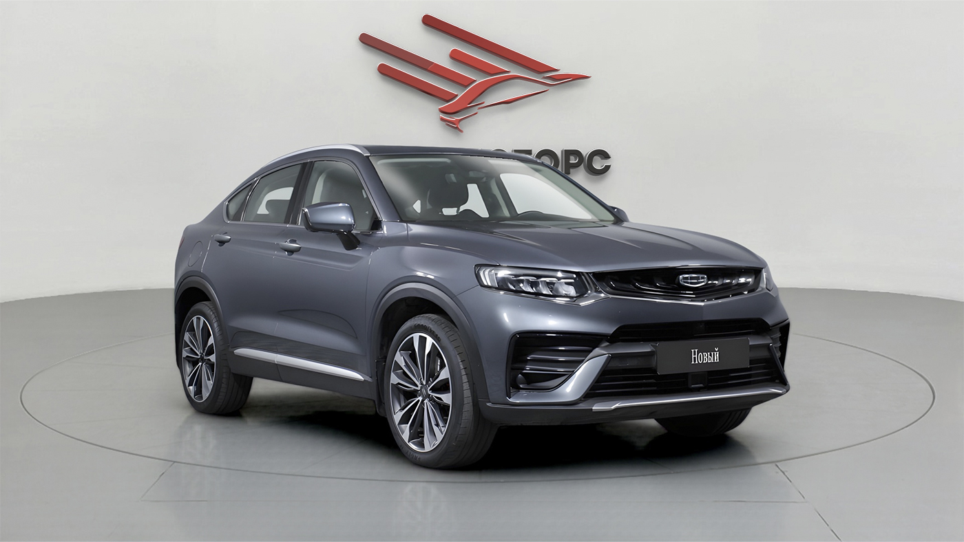 Geely