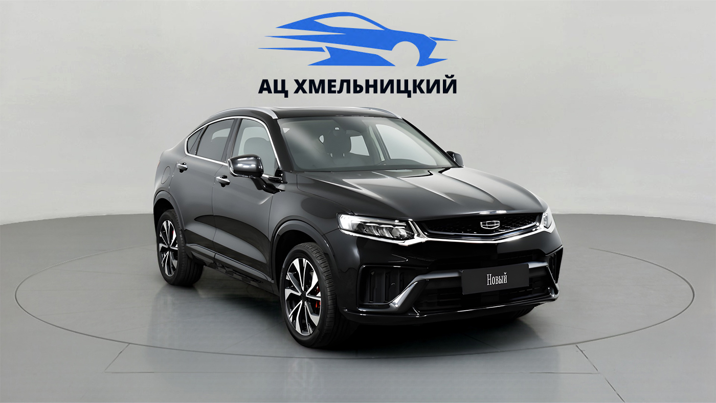 Geely