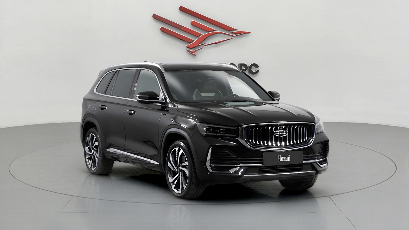 Geely